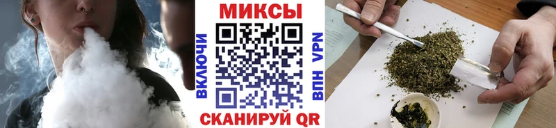Бутират BDO  OMG ссылки  Поронайск 