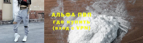 экстази Медвежьегорск