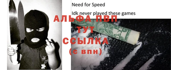 круглые Михайловск