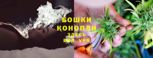 герыч Михайлов