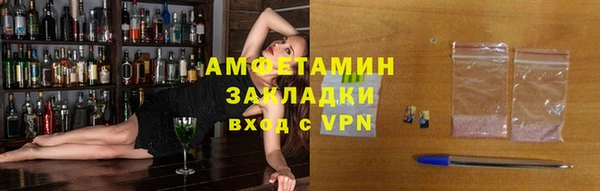 круглые Михайловск