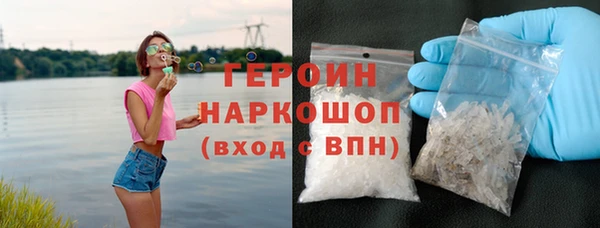 скорость Медногорск