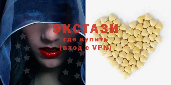 герыч Михайлов