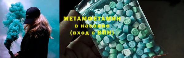 герыч Михайлов