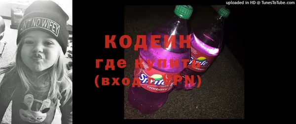 сатива Мегион