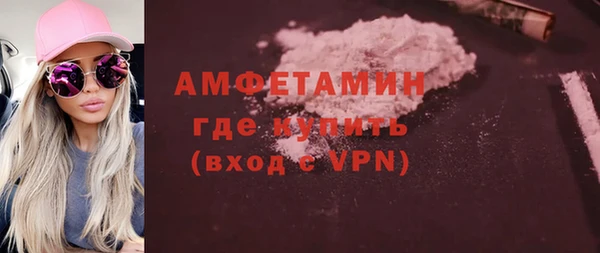 круглые Михайловск