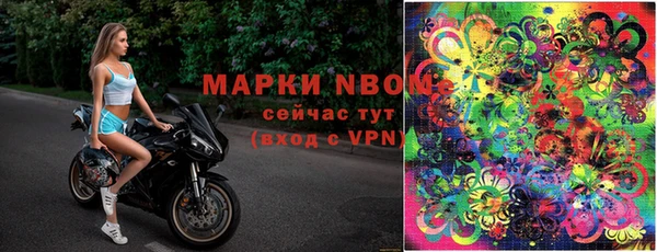 герыч Михайлов