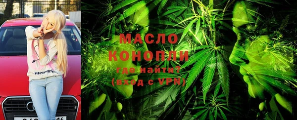 герыч Михайлов