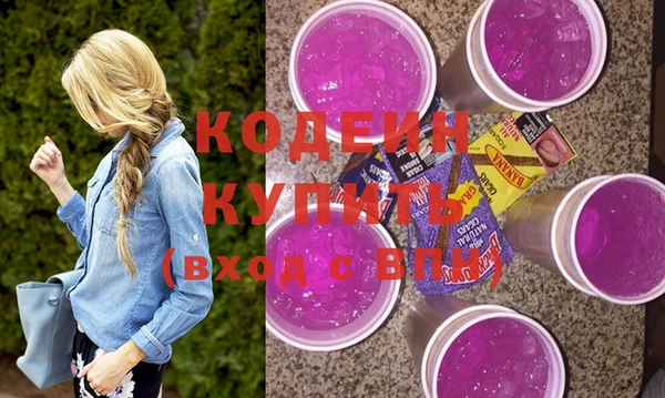 герыч Михайлов