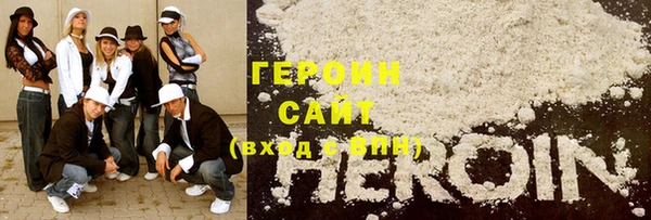 круглые Михайловск