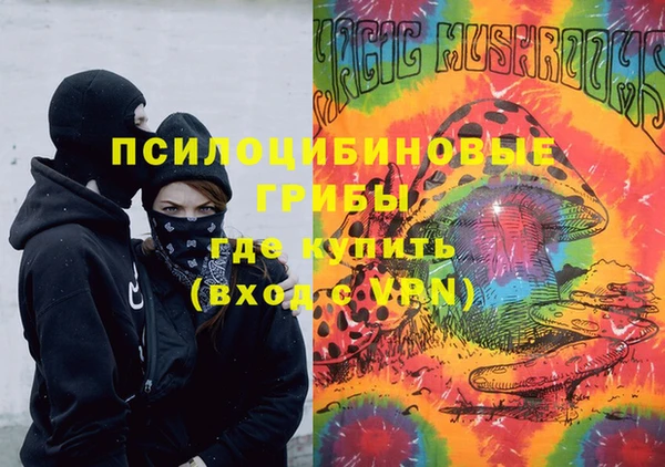 круглые Михайловск