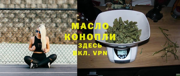 герыч Михайлов