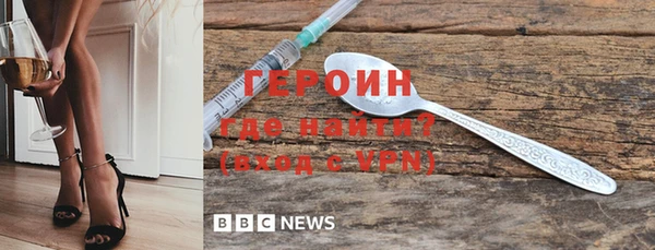 экстази Медвежьегорск
