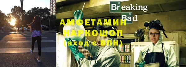 круглые Михайловск