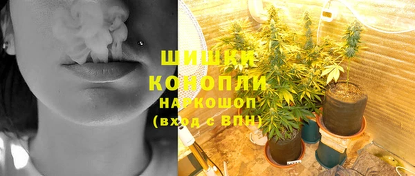 круглые Михайловск