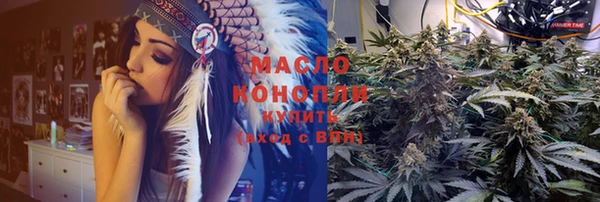 круглые Михайловск