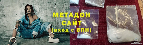 герыч Михайлов