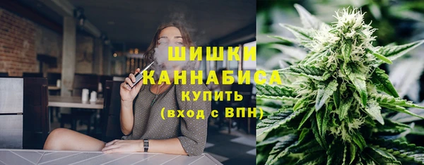 герыч Михайлов
