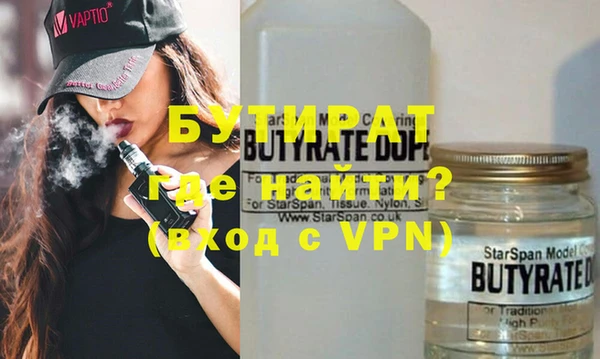 прущие грибы Михайловка