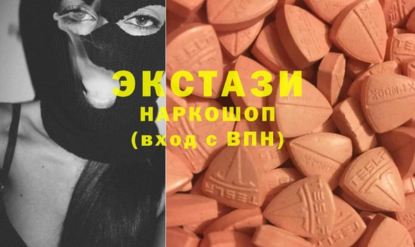 прущие грибы Михайловка