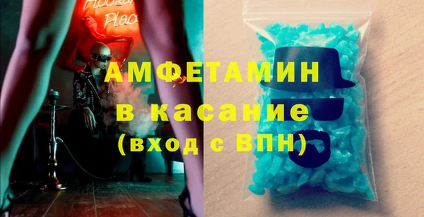 круглые Михайловск