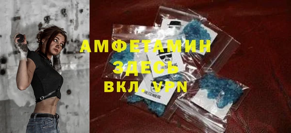 герыч Михайлов