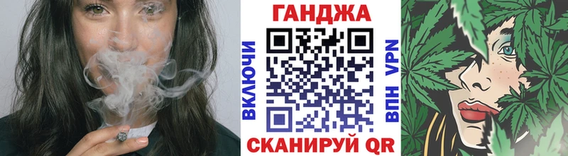 Бошки Шишки AK-47 KRAKEN ТОР Поронайск цена